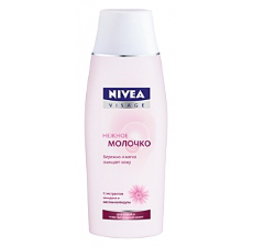 Нежное молочко для сухой и чувствительной кожи от Nivea