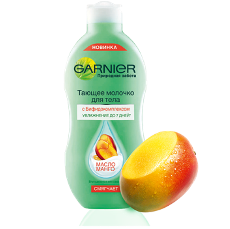 Тающее молочко для тела "Природная забота" от Garnier