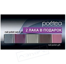 Лаки для ногтей от Poetea