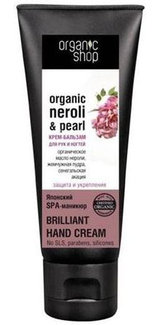 Крем-бальзам для рук и ногтей "Японский SPA-маникюр" от Organic Shop (1)