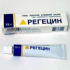 Гель от угревой сыпи Регецин