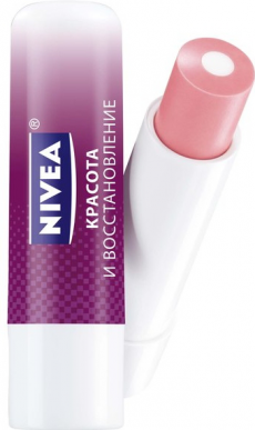 Бальзам для губ "Красота и восстановление" от Nivea