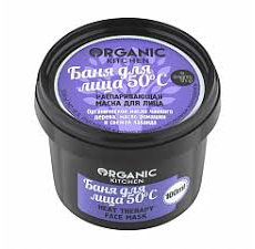 Распаривающая маска для лица "Баня для лица 50°С" от Organic Kitchen