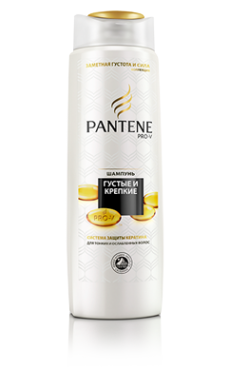 Шампунь "Густые и крепкие" от Pantene Pro-V