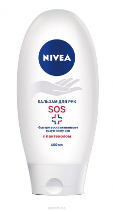 Бальзам для рук SOS от Nivea