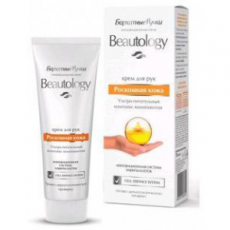 Крем для рук Beautology "Роскошная кожа" от Концерна Калина
