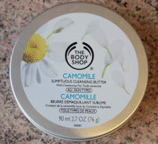 Смягчающий бальзам для снятия макияжа "Ромашка" от The Body Shop