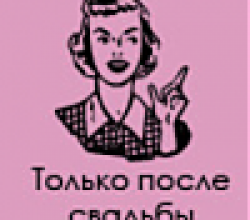 gimme_more