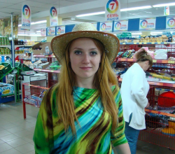 Irrette