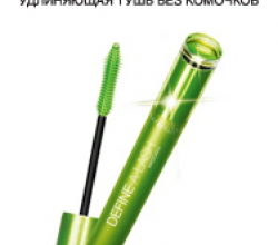Тушь для ресниц Define-a-lash от Maybelline 