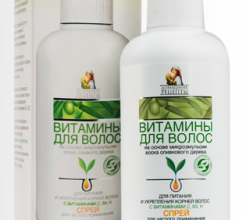 Витамины для волос "Для питания и укрепления корней волос" от Домашние рецепты