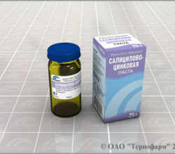 Паста салицилово-цинковая (Pastа Zinci sаlicylаtа)