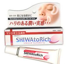 Крем от мимических морщин Shiwa to Rich Eye and Lip Cream от HADA RIKI