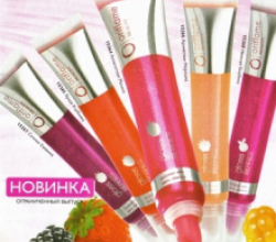Блеск для губ Gloss berries от Oriflame