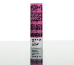Бальзам-стик для губ Colour Mandarin Lip Butter Stick SPF 15 от Korres
