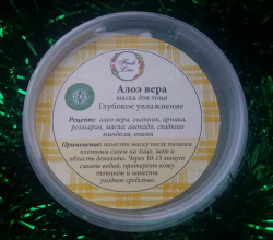Маска для лица "Алоэ Вера" весовая от Fresh Line