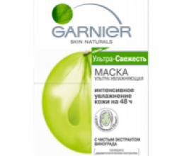 Ультра-увлажняющая маска с чистым экстрактом винограда от Garnier