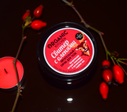 Питательный скраб для тела "Свитер с оленями" от Organic kitchen