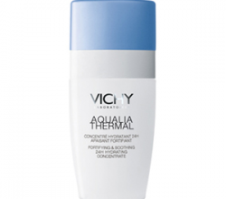 Увлажняющая сыворотка для лица Aqualia Thermal от Vichy 