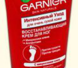 Восстанавливающий крем для ног от Garnier