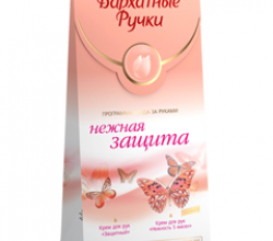 Программа ухода за руками Бархатные ручки "Нежная защита" от концерна Калина