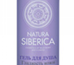 Гель для душа Антистресс от Natura Siberica