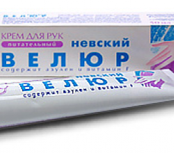 Крем для рук питательный «Невский Велюр» от Невская косметика
