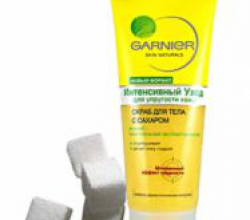 Скраб для тела с сахаром от Garnier