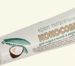 Крем питательный "Кокосовый" для нормальной и жирной кожи от Концерн Калина