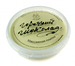 Массажная плитка "Горячий шоколад" от Мыловаров