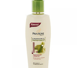 Укрепляющая сыворотка Pantene Pro-V