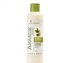 Увлажняющий уход для тела для питания кожи SOIN VEGETAL CORPS от Yves Rocher