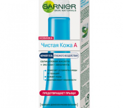 Гель ночной глубокого воздействия Чистая Кожа от Garnier