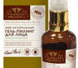 100% натуральный гель-пилинг для лица от Planeta Organica (1)
