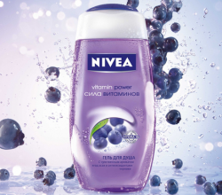 Гель для душа "Сила витаминов" от Nivea