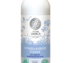 Очищающий тоник для жирной и комбинированной кожи от Natura Siberica