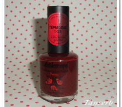 Термолак для ногтей Kaleidoscope Professional Nail Polish (оттенок t-28) от El Corazon