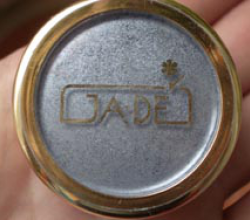 Рассыпчатые тени для век EYE SHADOW POWDERY (тон 36) от Ga-de