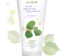 Ночной крем для лица "БИОРЕГЕНЕРАЦИЯ" от Green Mama