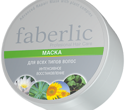 Маска для волос "Интенсивное восстановление" от Faberlic