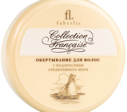 Обертывние для волос с водорослями Средиземного моря от Faberlic