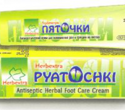 Растительный крем для ухода за кожей стоп Herbextra "Пяточки" от Boro