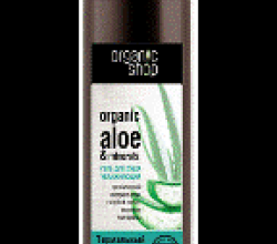 Гель для душа "Термальный источник" от Organic Shop