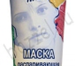 Распаривающая маска для лица от Floresan
