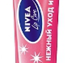 Бальзам-блеск для губ "Нежный уход и сияние" от Nivea