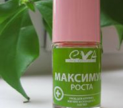 Средство по уходу за хрупкими, мягкими и слоящимися ногтями "Максимум роста" от Eva