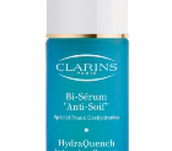 Интенсивная увлажняющая сыворотка для лица HydraQuench Intensive Serum Bi-Phase от Clarins