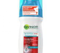 Очищающий гель с щеткой Чистая Кожа Актив ЭксфоПро от Garnier
