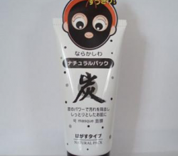 Угольная маска для лица от черных точек от Daiso