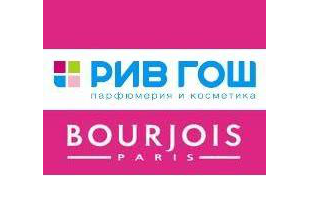 Фестиваль Bourjois ПАРИЖСКИЙ ШИК в Рив Гош